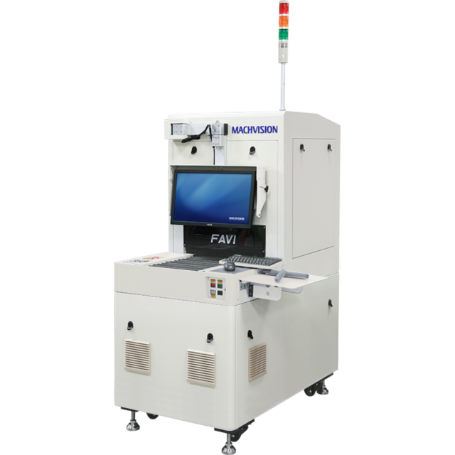 軟板外觀檢查機